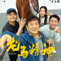 午夜亚洲一区二区